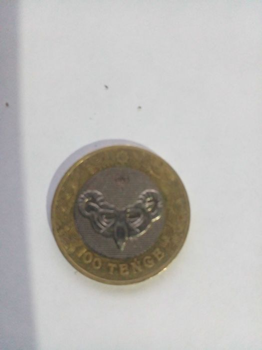 Продам монеты 100т коллекционные