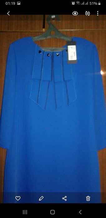 Продам продам ххххххххх