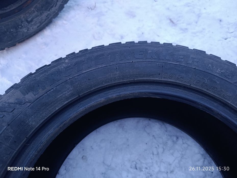 Зимние шины диаметр 15