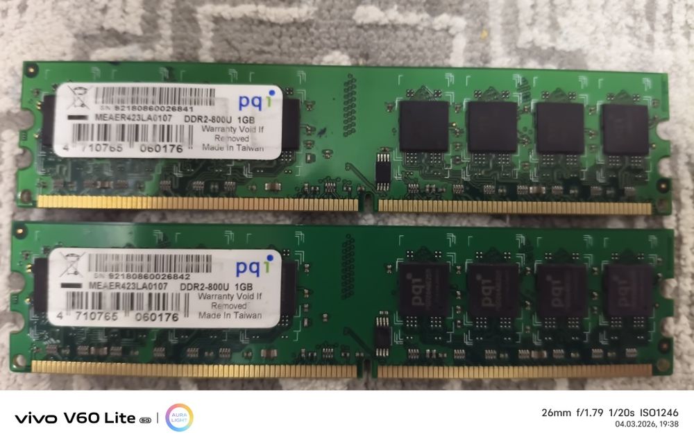 Продам Комплект 775: Pentium E6500 / 2GB RAM