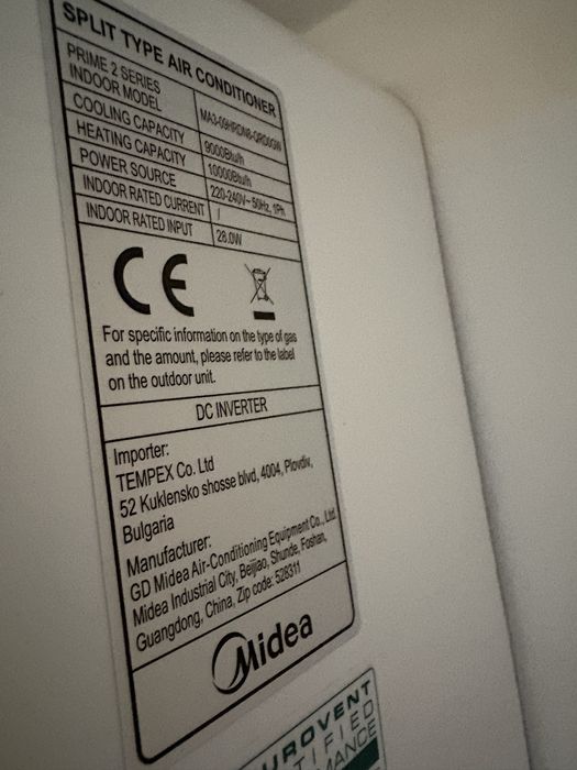 Продавам климатик Midea 9000 BTU – почти неизползван, перфектно състояние!