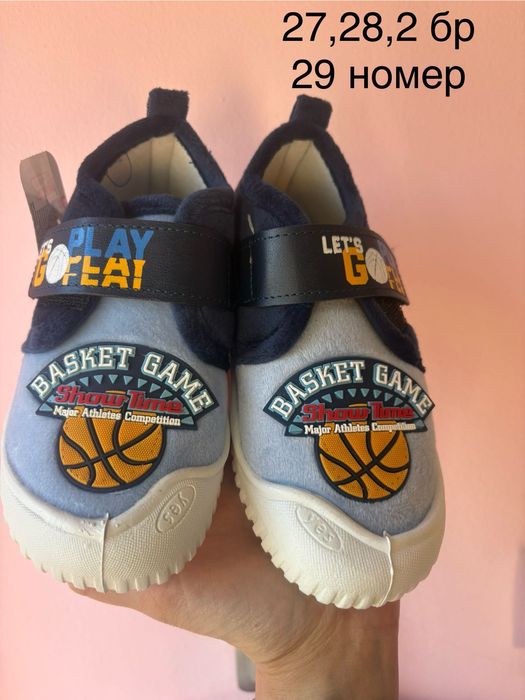 НАМАЛЕНИ детски пантофи момче