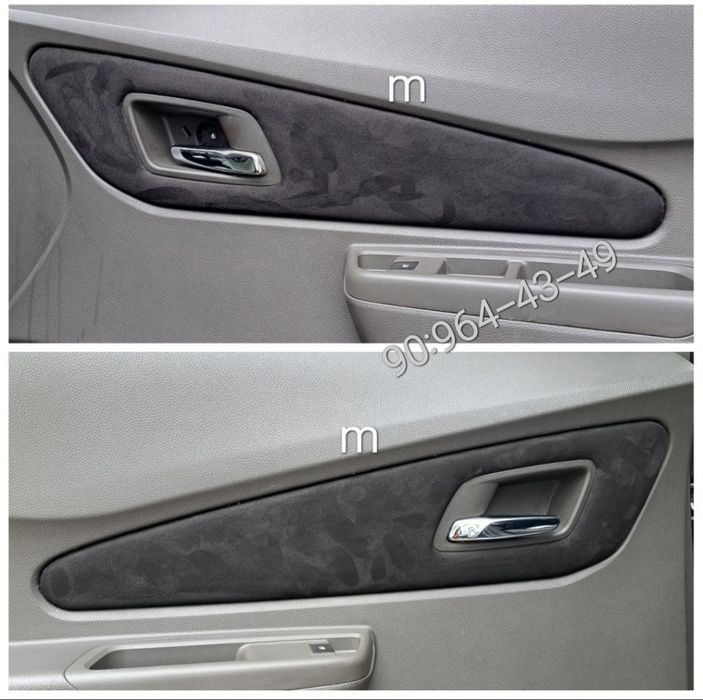 cobalt kobalt apshifka zamsh кобалт коблт апшифка замш