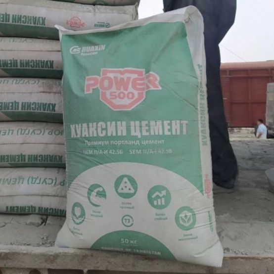 Цемент • Cement • Sement • Семент