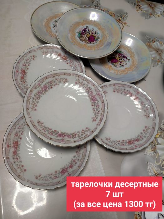 столово-чайные сервизы