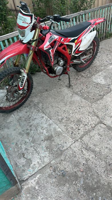 HAMMER 300.      .