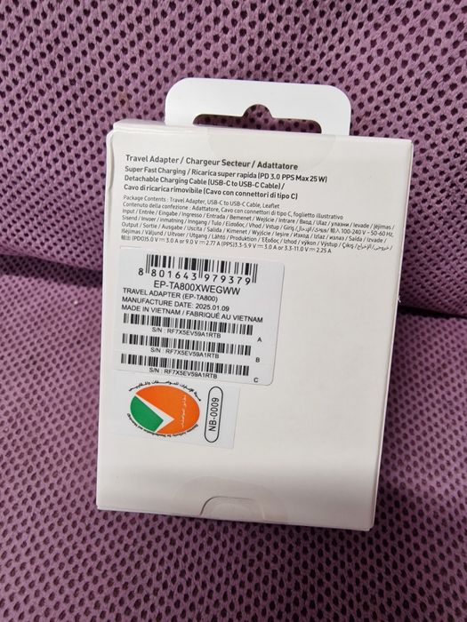 Зарядно, адаптер за  samsung