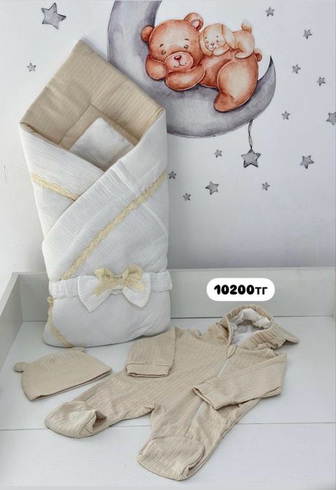 Конверт на выписку