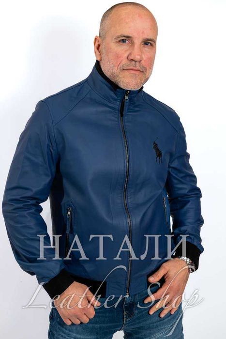 Кожен бомбър Бисер