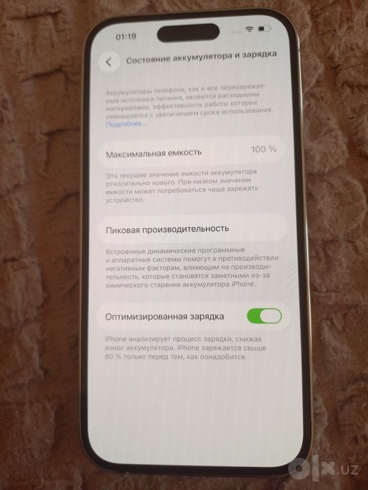 Iphone 14 pro 256 GB Silver (Новый)