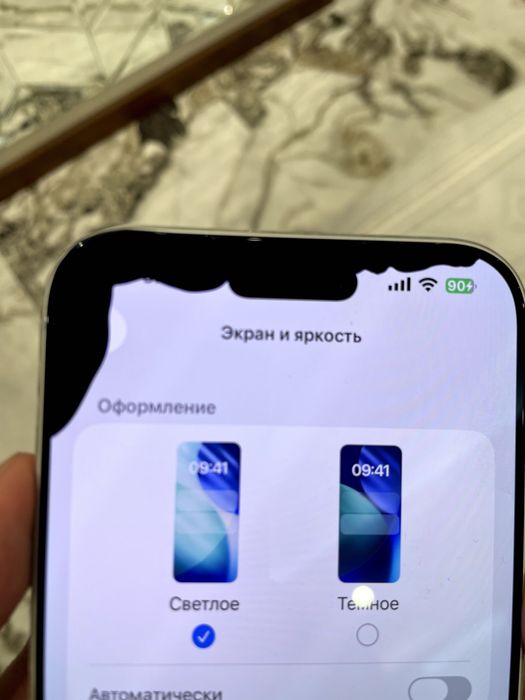 iPhone 17 Pro Max 256gb sim e-sim 99 ёмкость SILVER