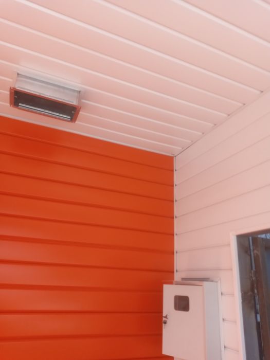 Жұмыс бағасын келсеміз