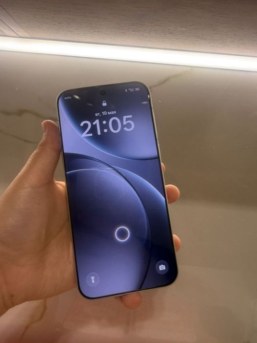 Oppo find x9 pro