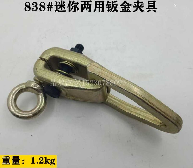 инструменты для авто