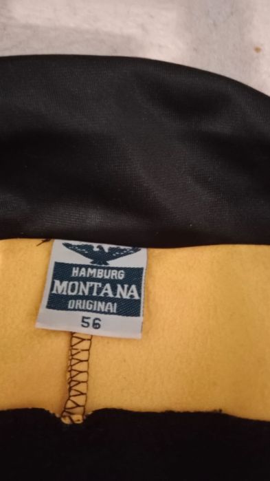 Новые одежды новые