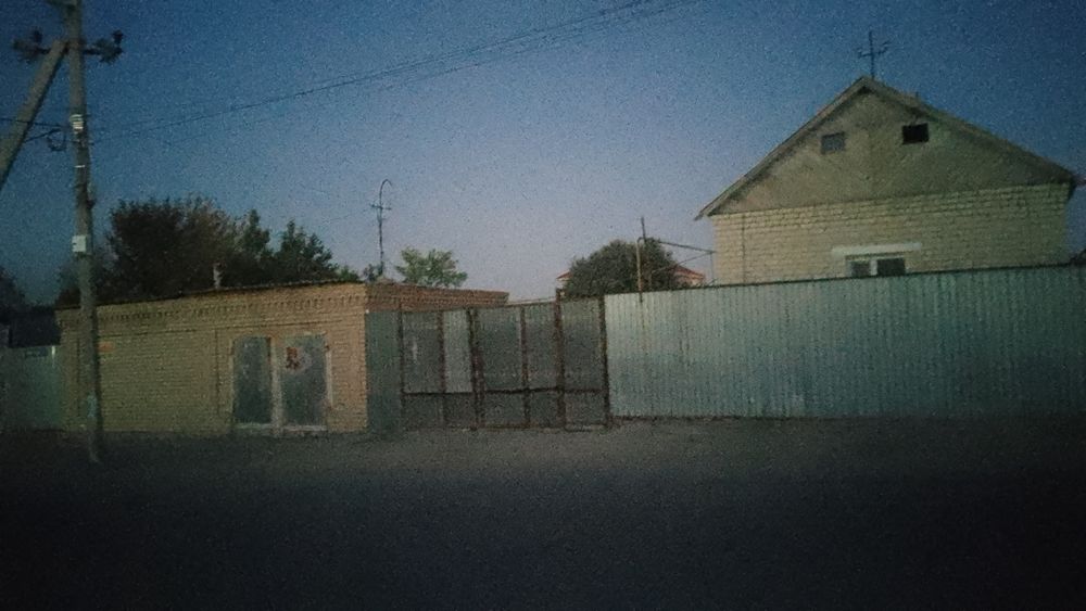 Продам Дом в районе Арай лагерь