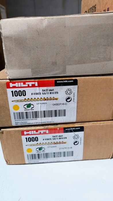 Hilti заряди 6.8/18, 6.8/11 и пирони X-ENP