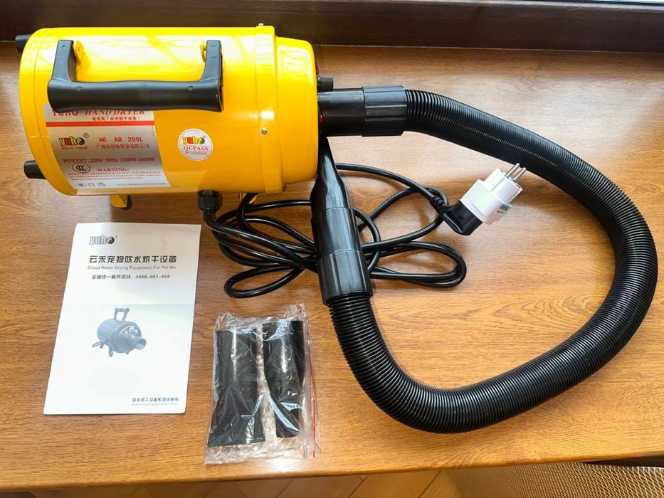 Компрессор доя сушки животных