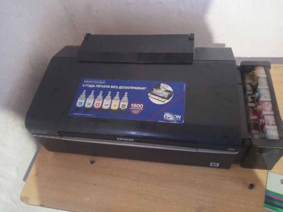 Printer epson 1805