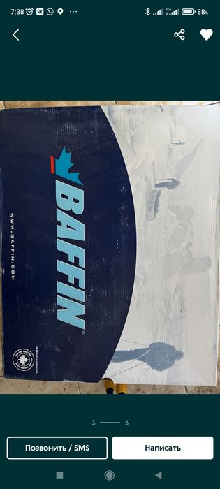 Продам зимние ботинки