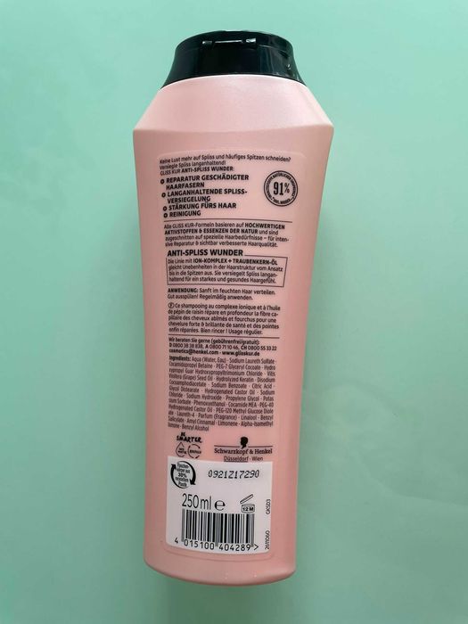 Vand set de 3 produse: 1 x sampon si 2 x balsam Schwarzkopf Gliss Hair Repair, 250+200+200 ml