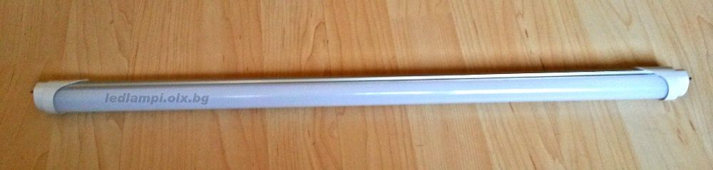 LED светодиодна тръба / пура T8 ЛЕД 60см 120см ) + ШИНА за тръби пури