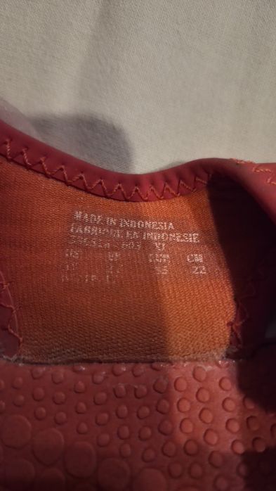 Детски сандали Nike