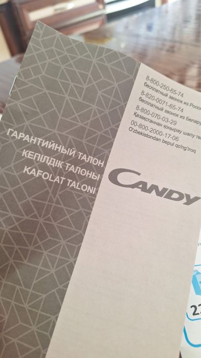 Холодильник Candy за 170000
