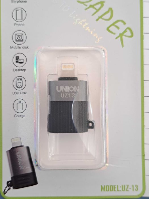 продаю шнуры, кабели ,переходники