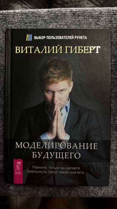 Продам Книги  б/у в хорошем состоянии