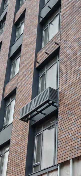 Корзины под кондиционеры