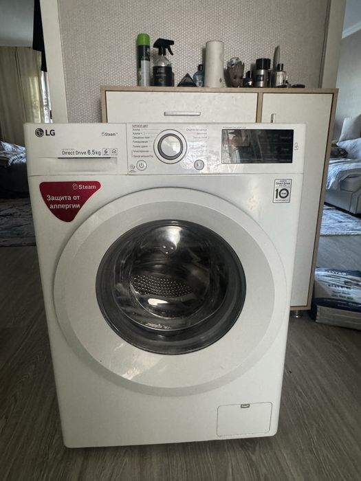 Стиральная машинка LG