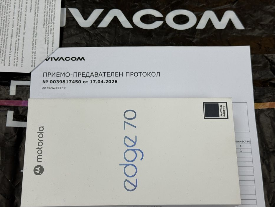 ***ЗАПЕЧАТАН 512GB Motorola Edge 70 Vivacom Гаранция до 2028 г. Grey