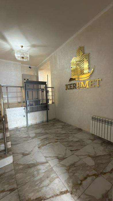 3-х ком жк.Керемет 96,5 м2