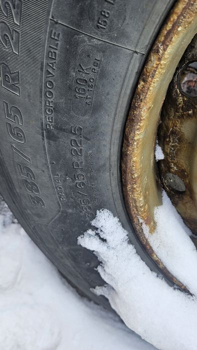 Запаска готовая для прлуприцепа