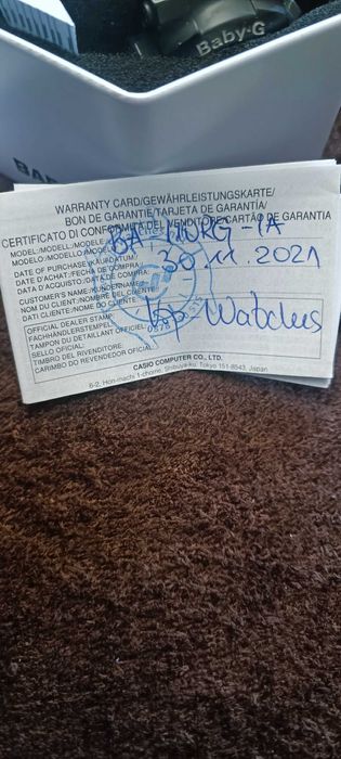 Часовник CASIO BABY-G