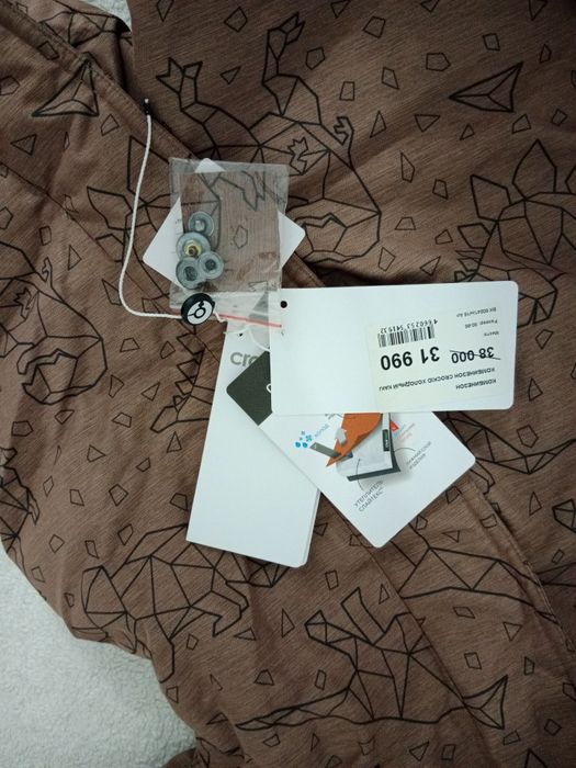 Детская зимняя куртка