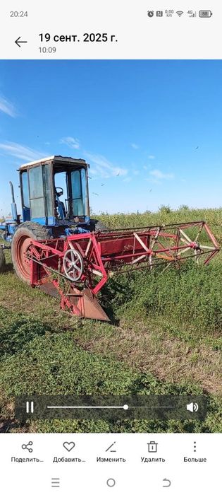 Jatki sotiladi sholi bedalarni oʻradi oʻrtaga tashlab ketadi