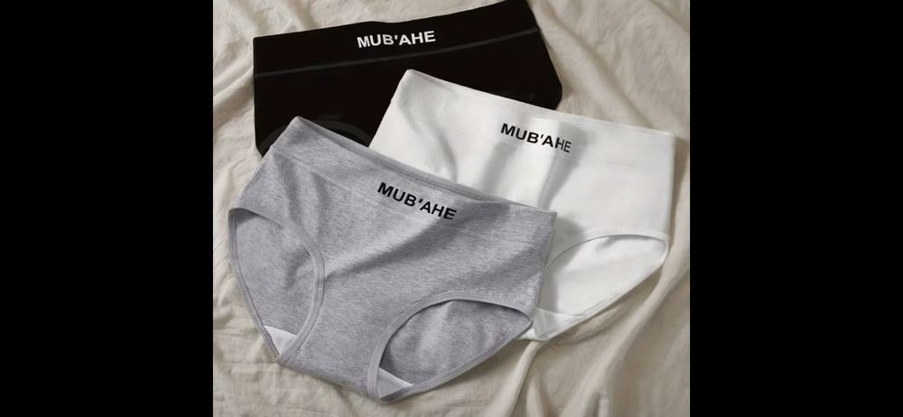 Продаются женские трусики