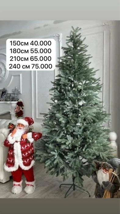 Ёлки-качественные+беспл доставка по городу
