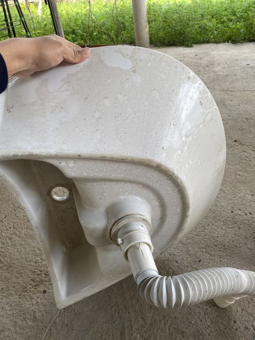 Раквина ………