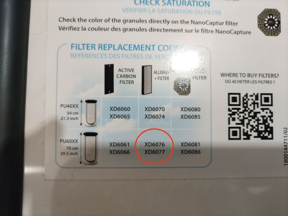 Очиститель воздуха Н13 НЕРА Угольный фильтр XD6077 XD6061