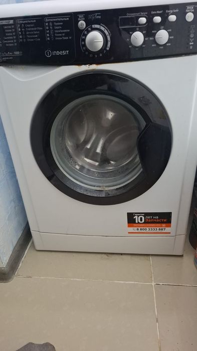 Стиральная машинка