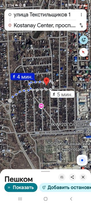 Дача Текстильщик 1. 5 соток. Участок 207.