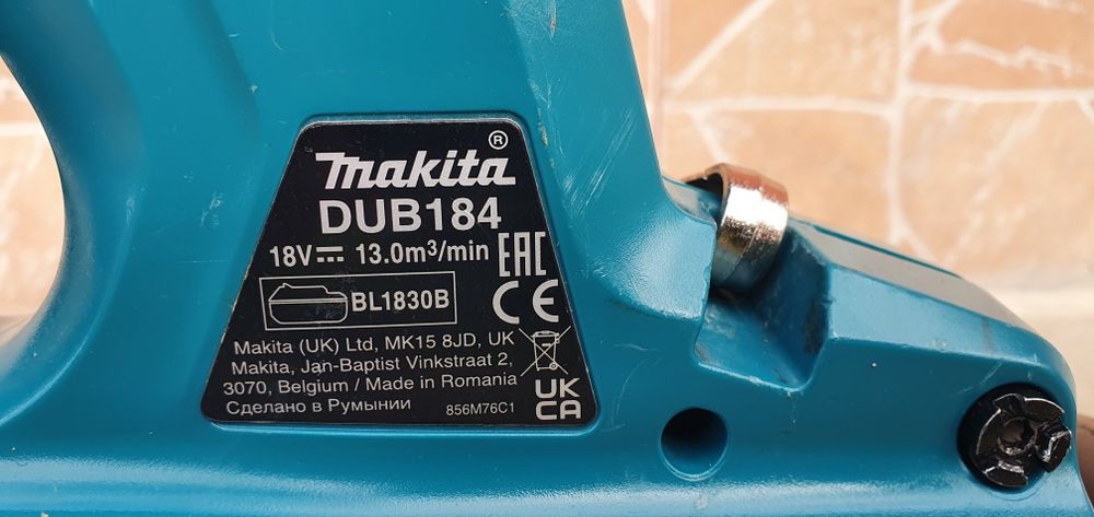 Suflanta makita.