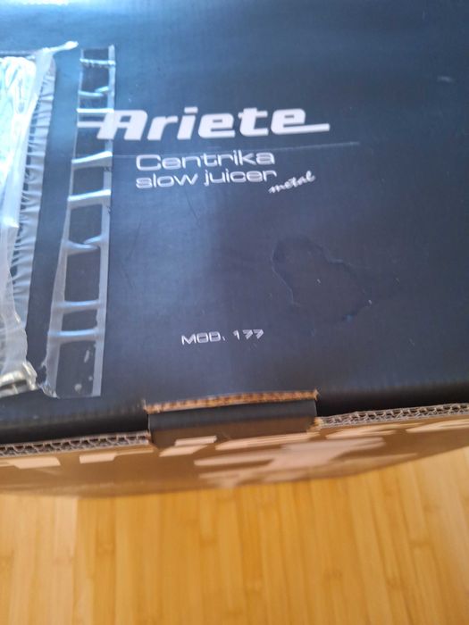 Сокоизстисквачка