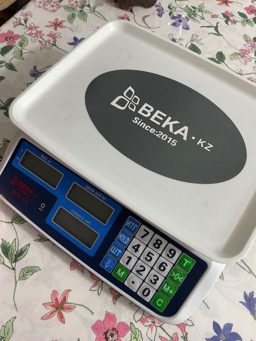 Продам торговые ВЕСЫ