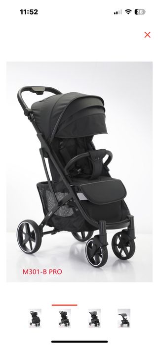 Продам детскую коляску