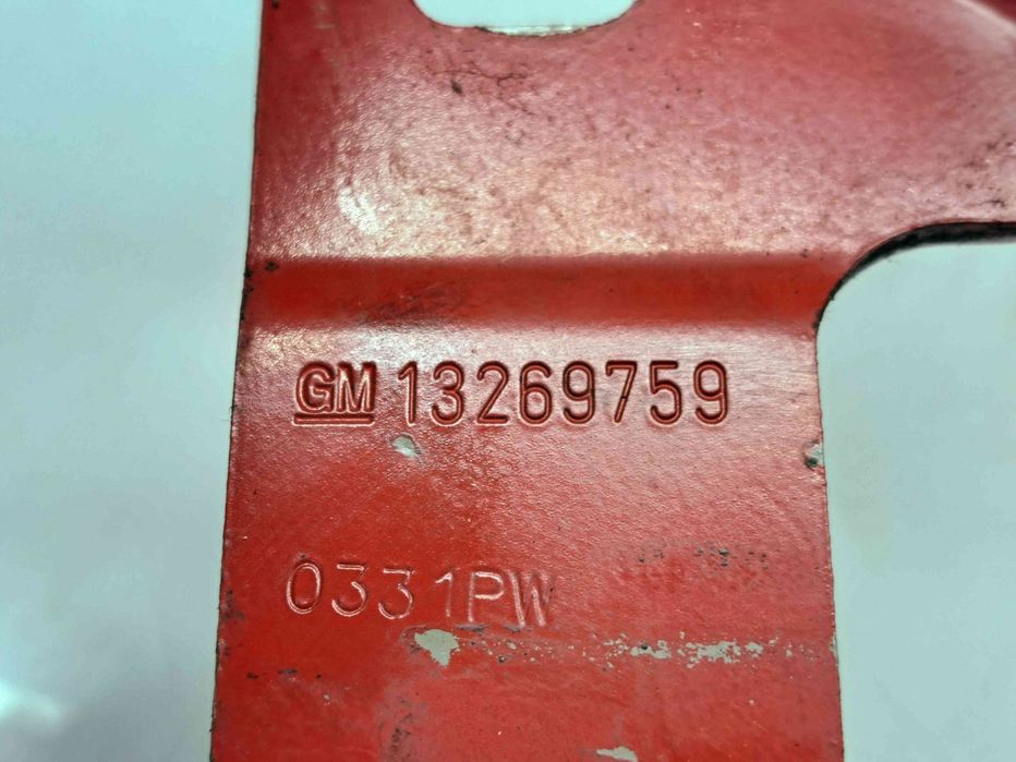 Set balamale capota Opel Meriva B [Fabr 2010-prezent] 13269758 | 13269