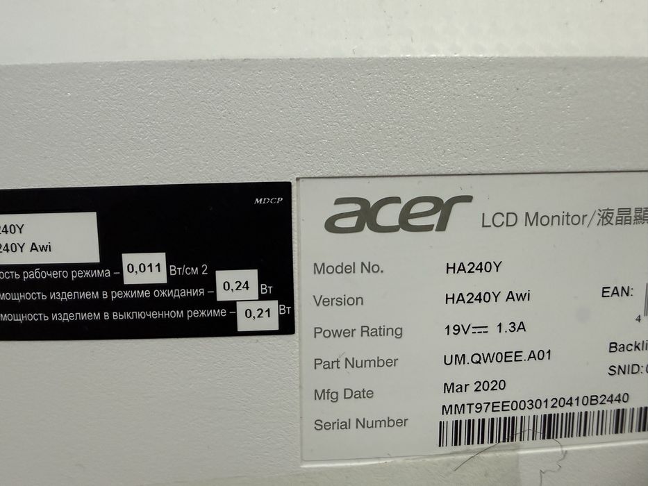 Монитор Acer тонкий в отличном состояний
